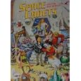Space Cadets - Edited By Mike Resnick by Connie Willis, Larry Niven, David Gerrold, and Harry Turtledove