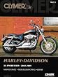 Harley-Davidson XL Sportster: Maintenance, Troubleshooting, Repair (Clymer Color Wiring Diagrams)
