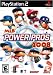 Major League Baseball Power Pros 2008 PS2