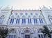 Academy of Science, by Architect Mikayil Useynov, Baku, Azerbaijan, Central Asia, Asia Art Photographic Poster Print by Oliviero Olivieri, 24x18