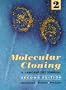 Molecular Cloning: A Laboratory Manual (3 Volume Set)