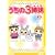 ������3�o�� 3 [DVD]