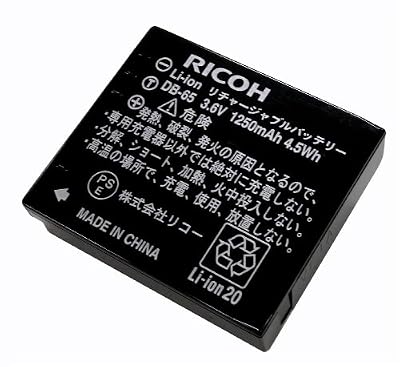 RICOH リチャジャブルバッテリー DB65