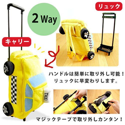 Cover image : KIDS CARRY BAG 〔キッズ キャリーバッグ〕 　　レディバグ〔てんとう虫〕