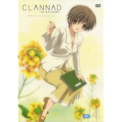 CLANNAD AFTER STORY 4 (�ʏ��) [DVD]