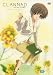 CLANNAD AFTER STORY 4 (通常版) [DVD]