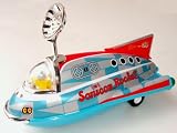 MINI SONICON ROCKET ミニソニコンロケット