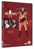Shikabane Hime - Corpse Princess Vol.1 [DVD]