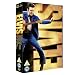 Elvis: The 75th Anniversary Box Set [DVD]