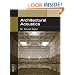 Architectural Acoustics (J. Ross Publishing Classics)