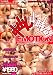 ��Ф�EMOTION 4���� ī����椤������ͧ������ĤФ���Ĺë��Ʒ����̾�� �ۤ� [DVD]