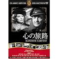 �S�̗��H [DVD] FRT-152