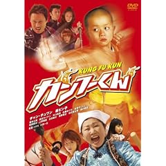 �J���t�[���� �X�y�V�����E�G�f�B�V���� [DVD]