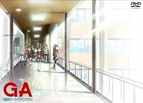 GA 芸術科アートデザインクラス vol.1 通常版 [DVD]