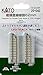 Kato 20-042 N Unitrack 62mm 2 7/16 Double Straight Track 2pcs