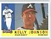 Kelly Johnson / Atlanta Braves - 2009 Topps Heritage Card # 335 - MLB Baseball Trading Card in Screwdown!