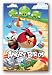 Angry Birds - Attack 22"x34" Art Print Poster