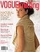 Vogue Knitting International [US] Spring Summber 2009 (単号)でAmazonアフィリエイトツール