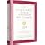 The English-Greek Reverse Interlinear New Testament: English Standard Version