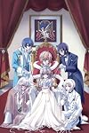 ロイヤルズ~誘惑の王子さま~