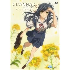 CLANNAD AFTER STORY 2(通常版) [DVD]