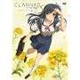 CLANNAD AFTER STORY 2 (�ʏ��) [DVD]