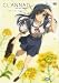 CLANNAD AFTER STORY 2 (通常版) [DVD]