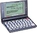 Al Mawrid BAS-1975 English - Arabic - French Talking Electronic Dictionary