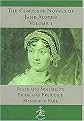 The Complete Novels of Jane Austen (Modern Library Series) (Volume 1) (Reprint) (Hardcover)