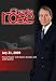 Charlie Rose - 'Funny People' with Adam Sandler and Judd Apatow (July 31, 2009)
