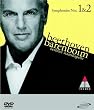 Beethoven - Symphonies 1 and 2 (DVD Audio)