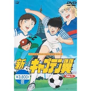 �V�E�L���v�e���� Vol.1 [DVD]