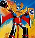 ���̃��{�b�g �A�g�����W���[