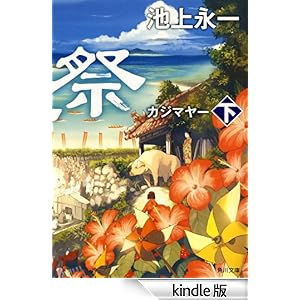 ���ԍ� �� �p�앶��