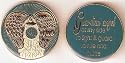 ENGRAVED GUARDIAN ANGEL HOLDS NARCOTICS ANONYMOUS REGISTERED TRADEMARK LOGO MAGNIFICENT WING AND GOWN DETAIL TRIPLATE TOKEN COIN MEDALLION