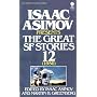 Isaac Asimov Presents The Great SF Stories 12 (1950)