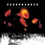 Superunknown