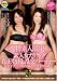 �ǿͽ������ο�����Ф����ϡ����ƥ��� MOBAO-001 [DVD]