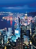 Ravensburger Hong Kong colour starline 1000 piece jigsaw puzzle