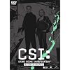 CSI:科学捜査班 シーズン1 コンプリートDVD BOX-1