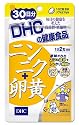 ニンニク＋卵黄 30日分 [ヘルスケア&ケア用品]