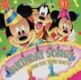 Birthday Songs: Games & Fun for Your Party