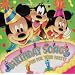 Birthday Songs: Games & Fun for Your Party