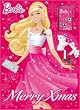 Original Windel Barbie Schokoladen-Adventskalender, 2-er Pack (2 x 75 g)