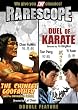 The Rarescope Double Feature: The Chinese Godfather /Duel of Karate