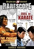 The Rarescope Double Feature: The Chinese Godfather /Duel of Karate