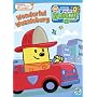 Wonderful Wuzzleburg (Wow! Wow! Wubbzy!)