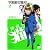 学園創世猫天! 2 (チャンピオンREDコミックス)
