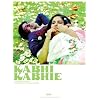 Kabhi Kabhie - Love Is Life (OmU)