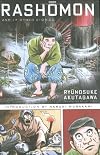 Rashomon and Seventeen Other Stories